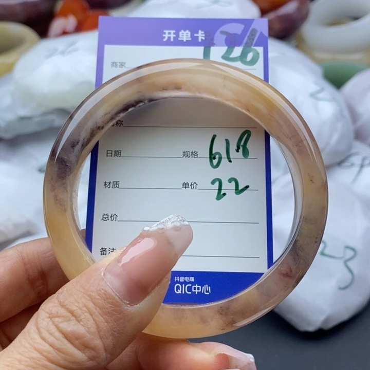 石英质玉手镯未镶嵌