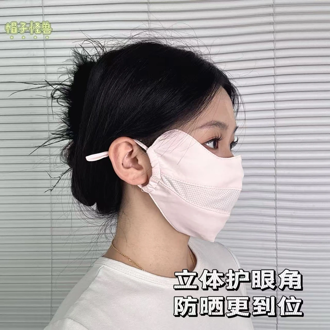 2025新款夏季防晒女士口罩防护透气男女户外冰丝立体灰色防晒口罩