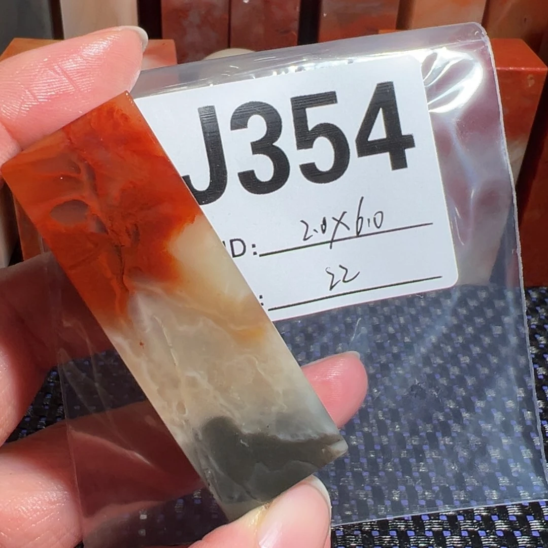 【闪购商品】寿山石印石老挝石