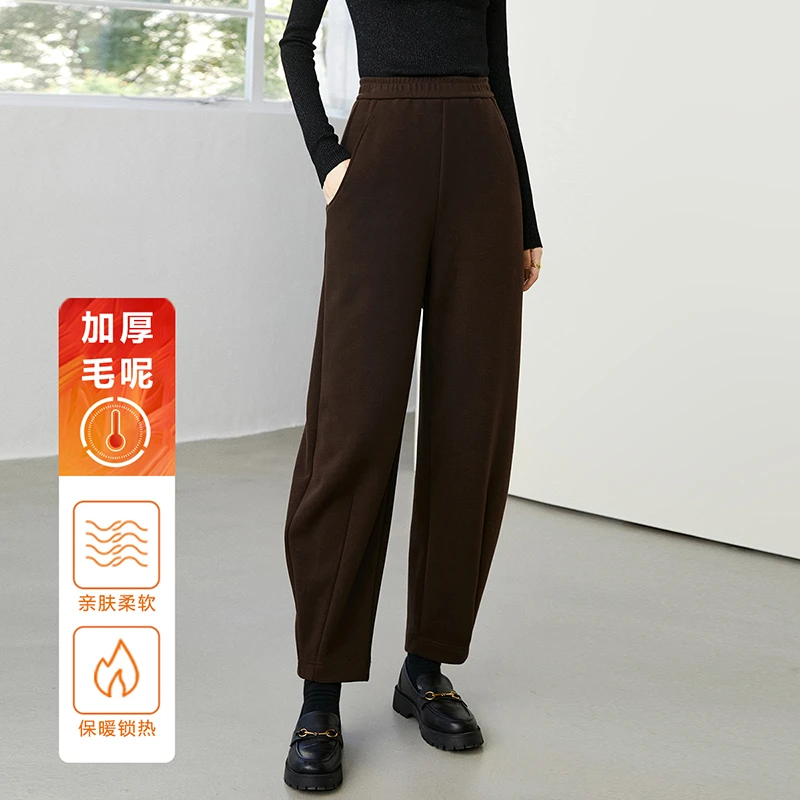 【断码清仓拼手速】百搭神裤冬裤子全毛呢弯刀裤女24091045