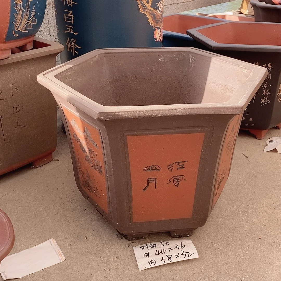 紫砂花盆紫砂花盆