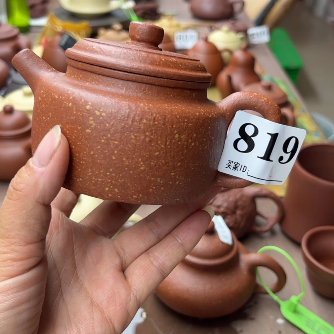 紫砂茶壶降坡泥大瑕疵210cc
