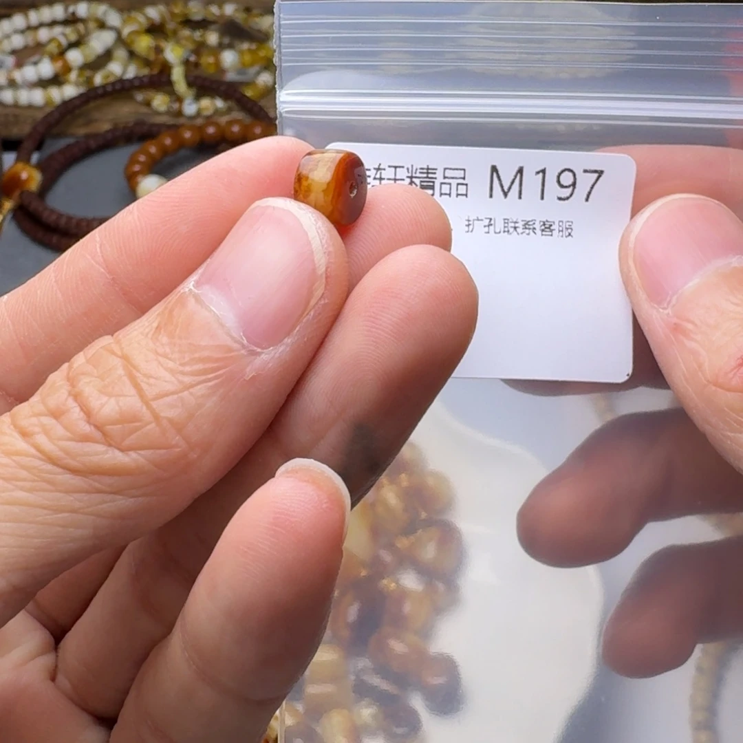 琥珀未镶嵌裸石琥珀