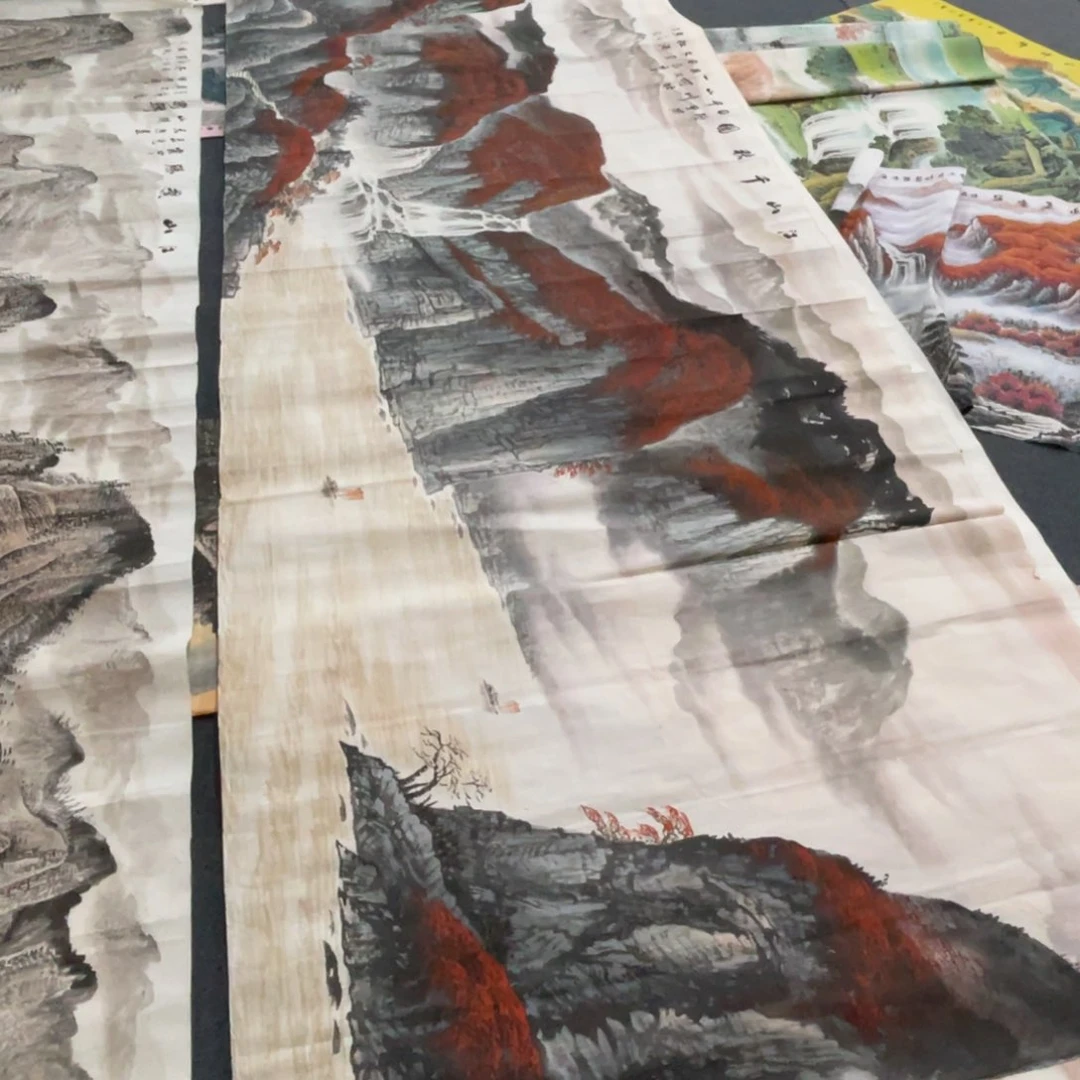 国画处理作品看好再拍哦