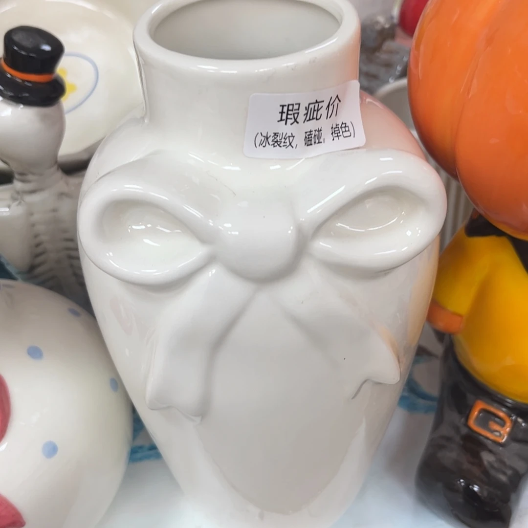 瓷片陶瓷陶瓷陶瓷陶瓷