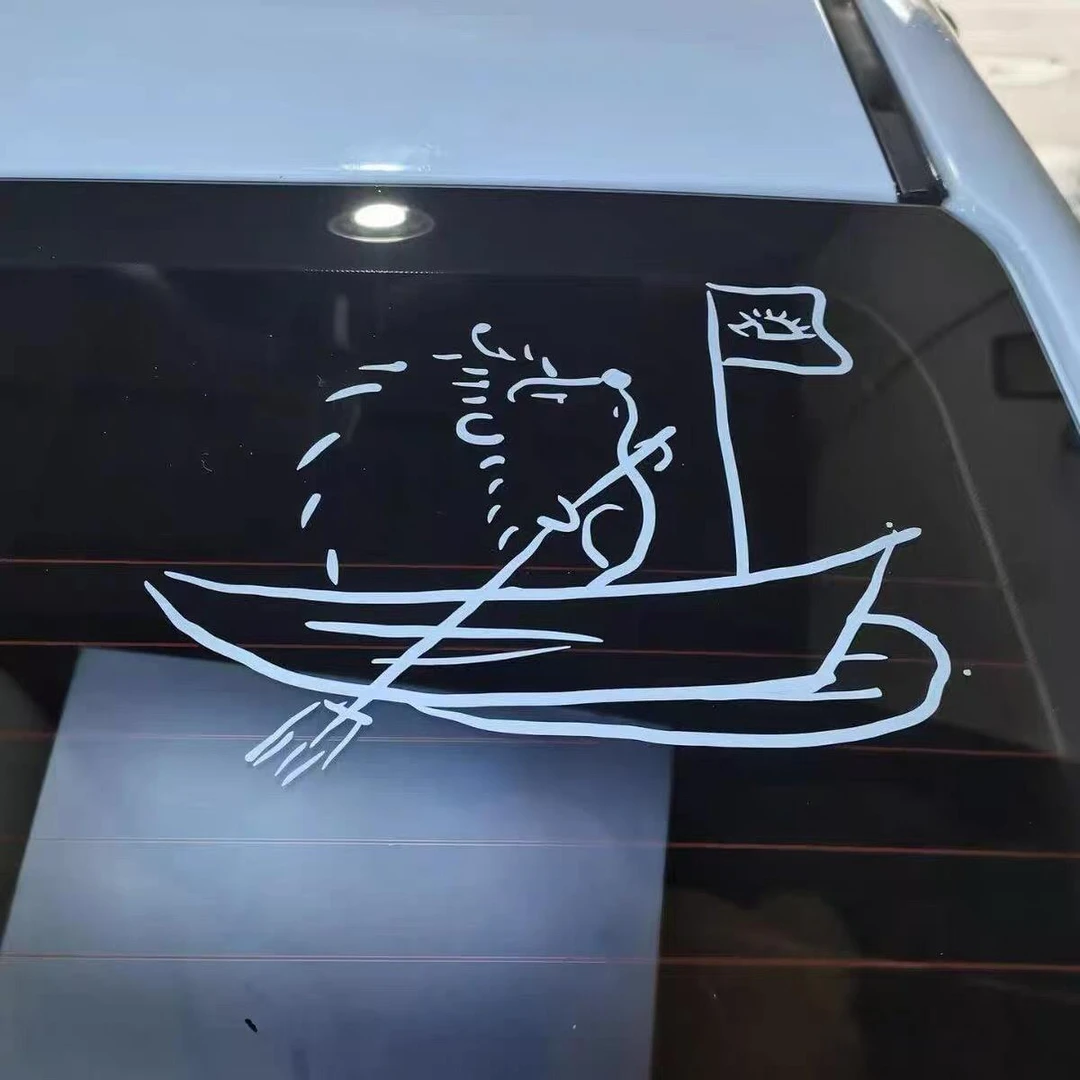 赵雷车贴纸小刺猬转属乘风破浪船长个性流行网红后玻璃反光搞笑贴