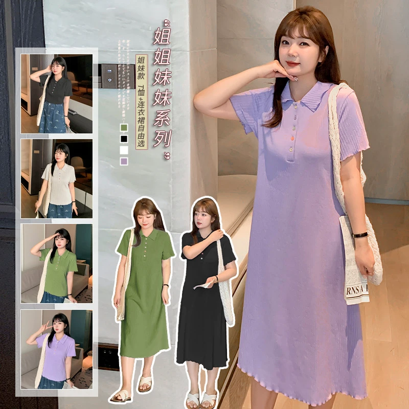 【孟孟专属】少女感波浪边Polo短袖女夏季新款遮肉上衣230312