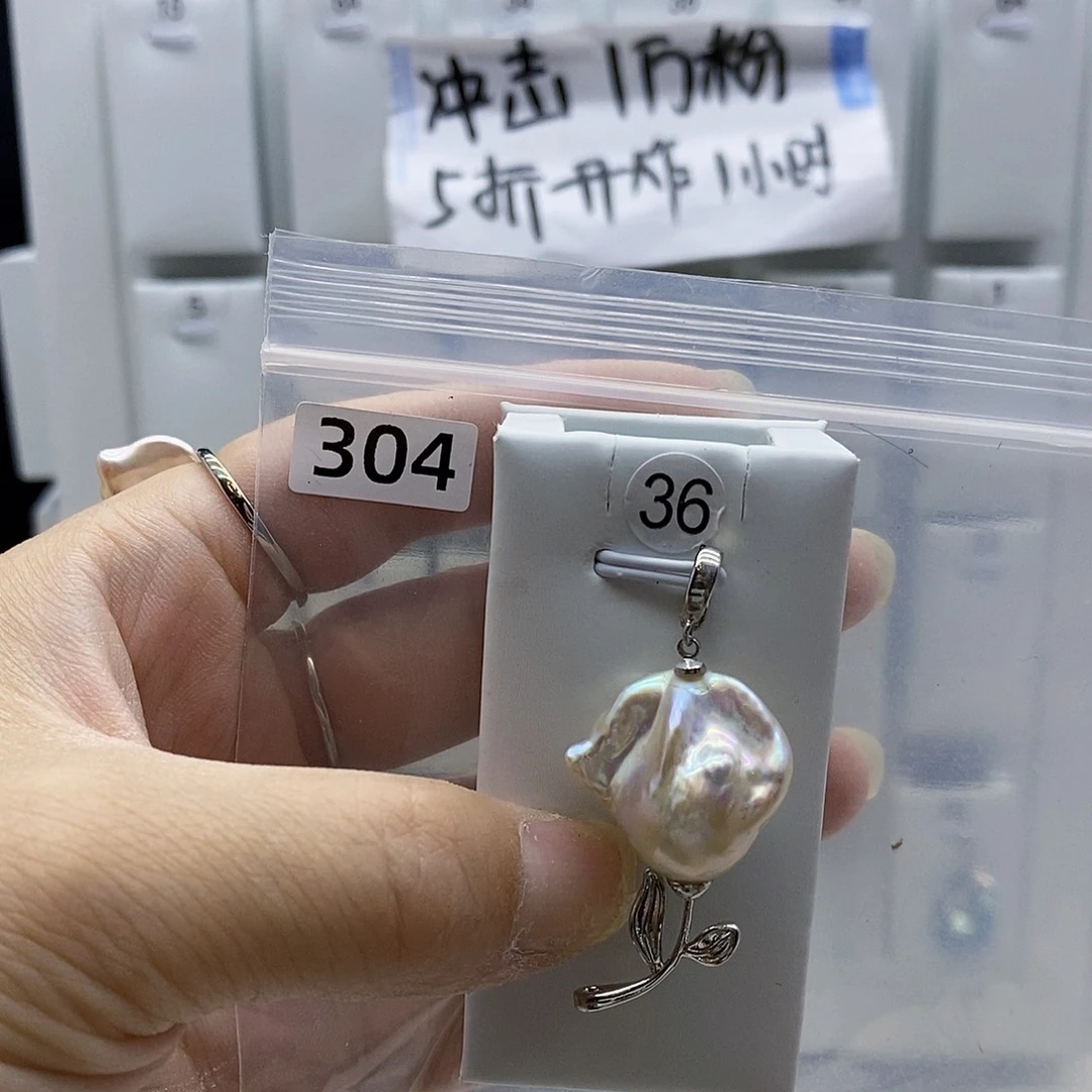 颈饰合金淡水珍珠