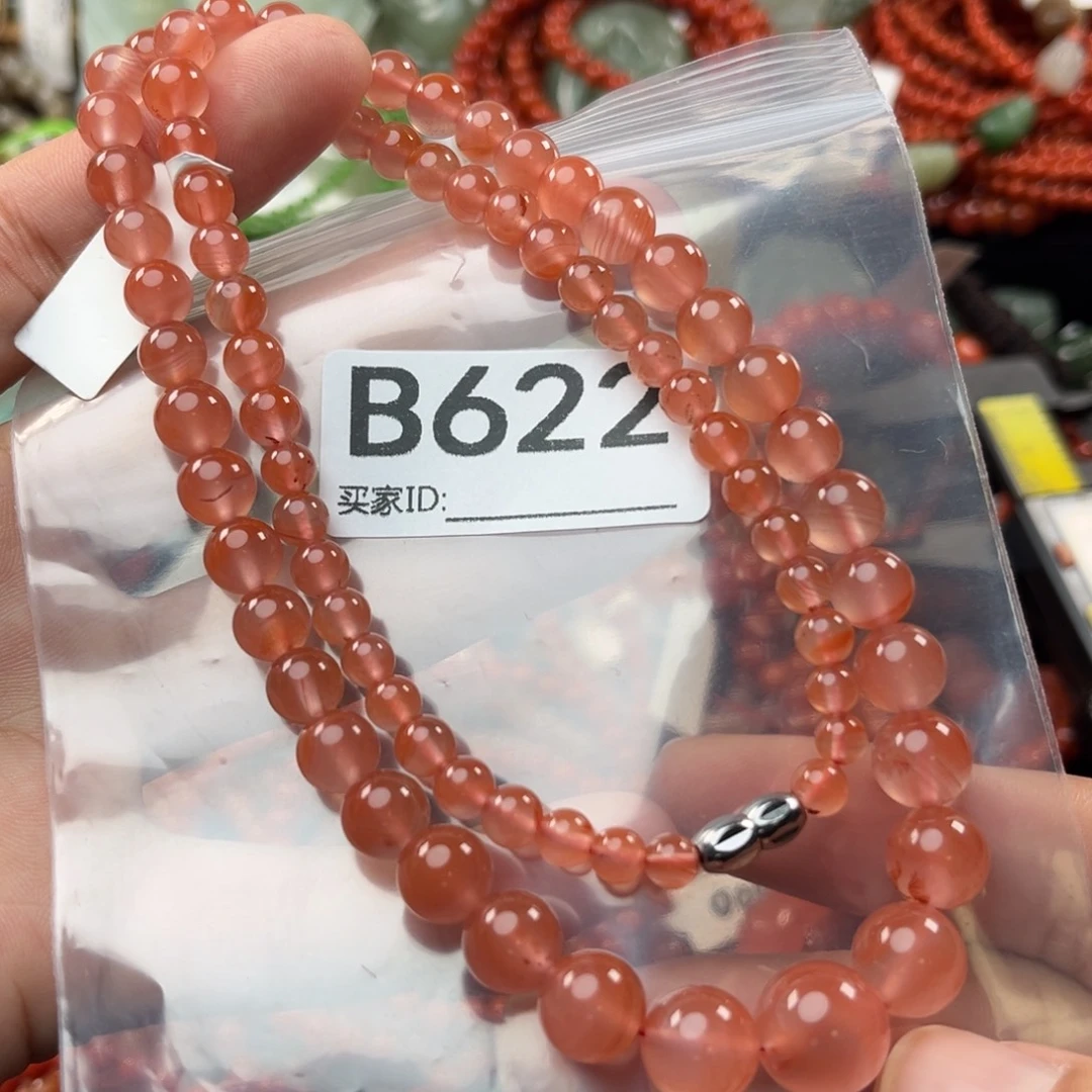 南红玛瑙未镶嵌珠宝奇石