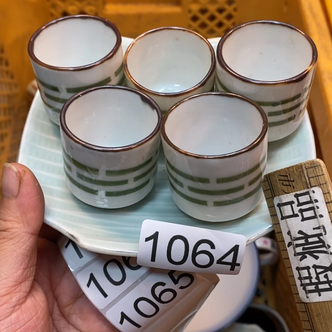 家里了家里了斤斤计较