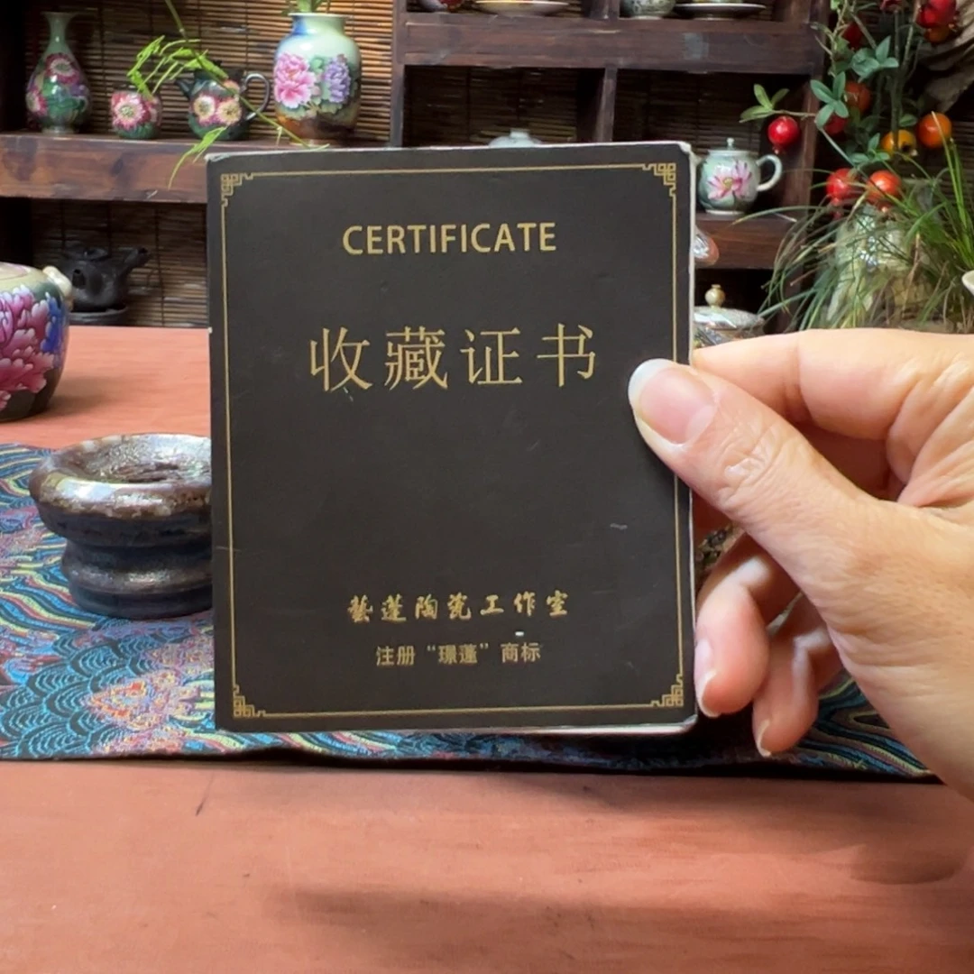 ****a瓷片预存60～～～～～～