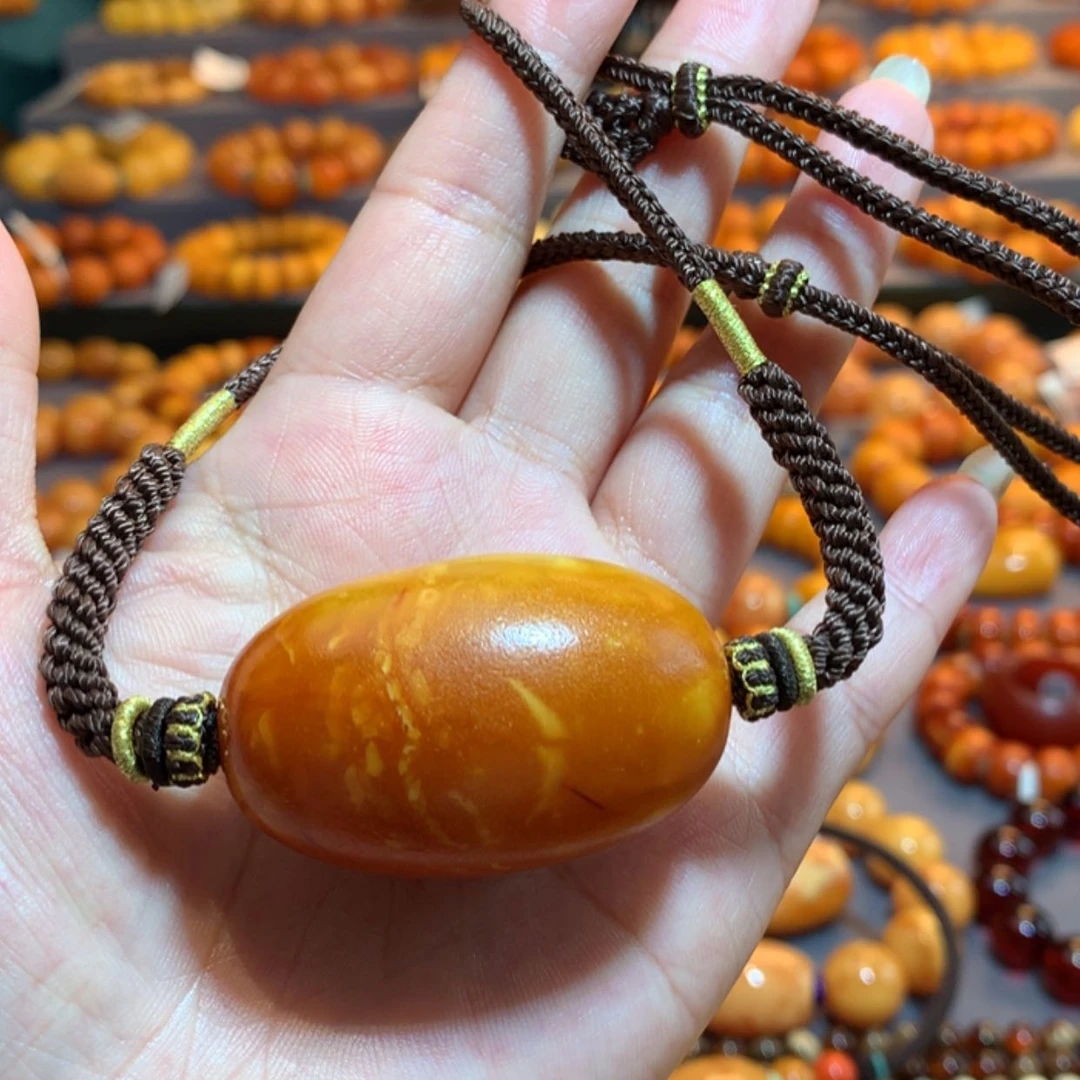 【闪购商品】蜜蜡吊坠(赠链)未镶嵌