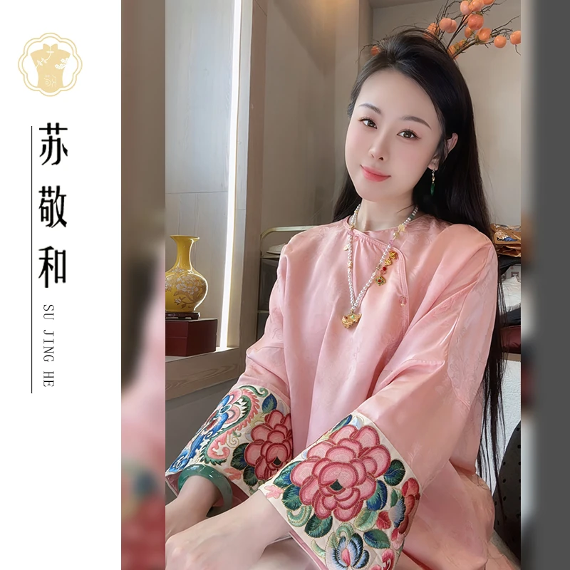 【温婉】文静•苏敬和设计春夏国风斜襟重工刺绣上衣04651