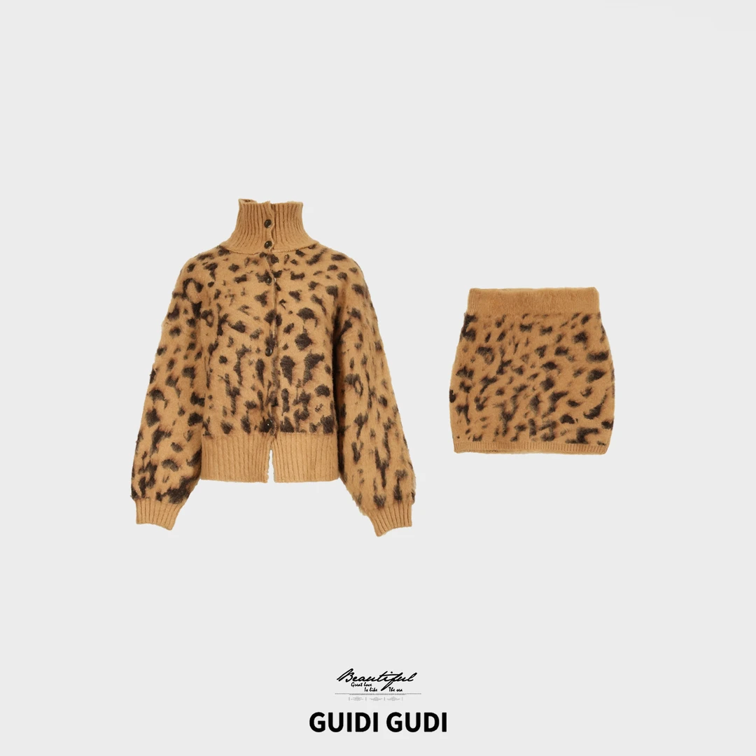GUIDI GUDI【皓月当空】浪漫时尚豹纹两件套套装/黄加蓝