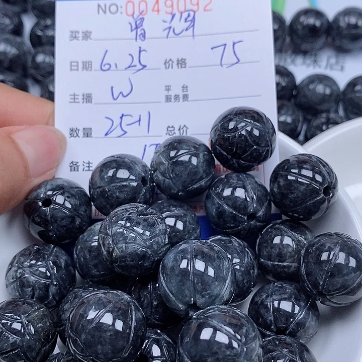 曾***_翡翠散珠天然翡翠