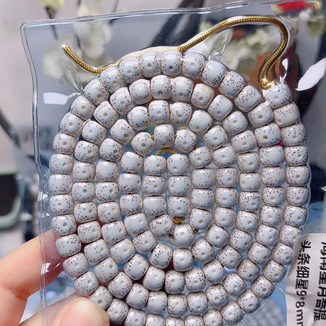 我***范吊坠星月菩提星月