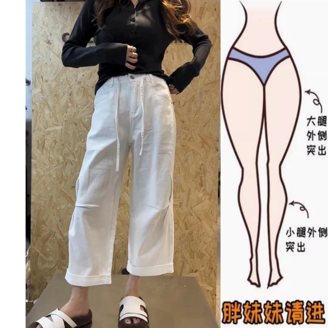 景倩妮时尚气质掐褶水洗牛仔裤2025年秋季新款高腰显瘦九分直筒裤