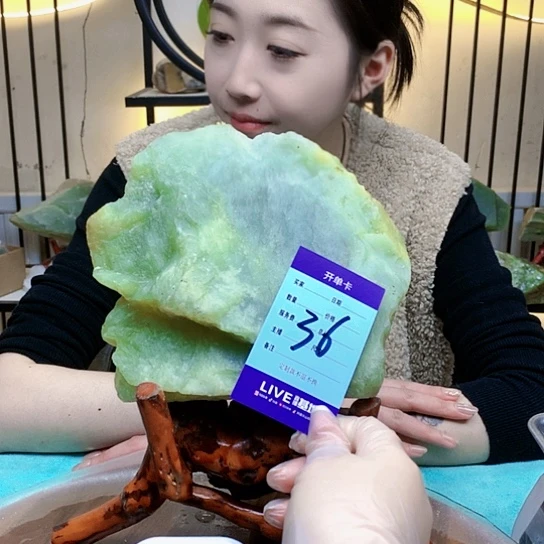 【闪购商品】未镶嵌蛇纹石玉原石庄*炼