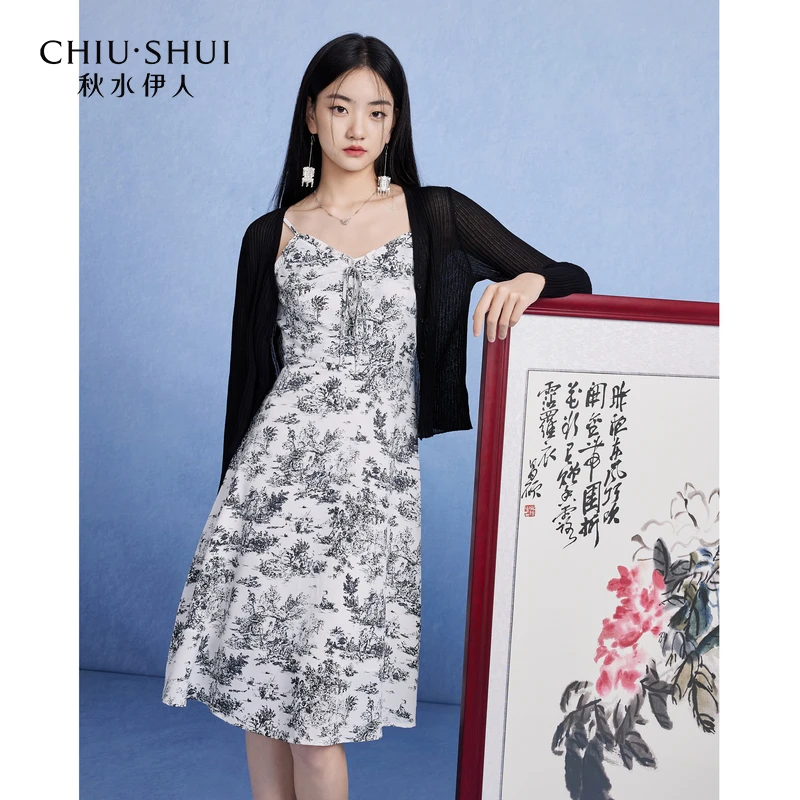 【林一专属】秋水伊人法式两件套连衣裙夏吊带裙子套装623203C10737