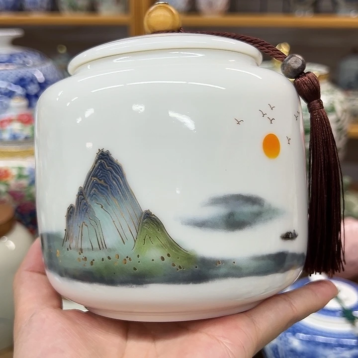 高端陶瓷茶叶密封罐
