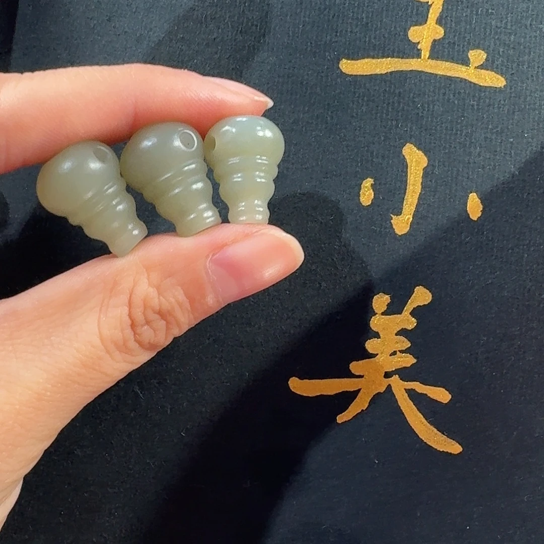 和田玉未镶嵌颈饰且末近矿多样性发货（发1件）