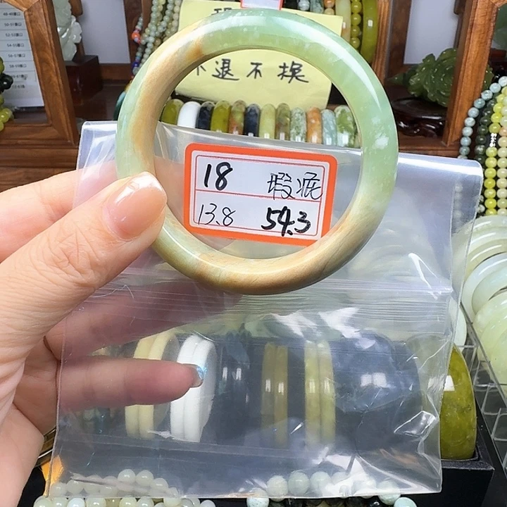 未镶嵌蛇纹石玉手镯