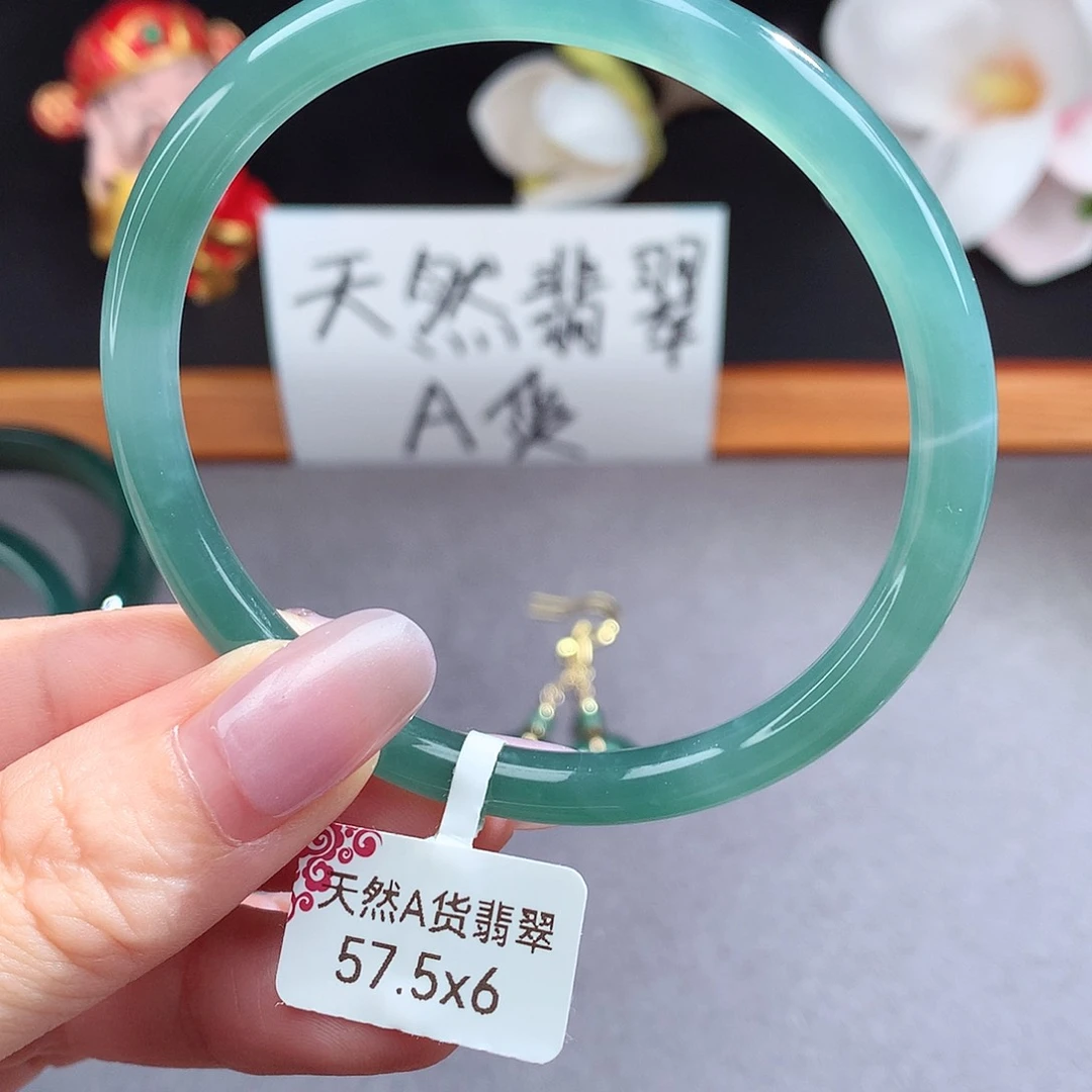 翡翠手镯（圆镯）未镶嵌