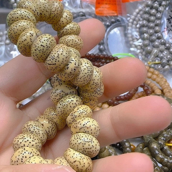 手串星月菩提188傲世黄星月菩提13单圈大肠