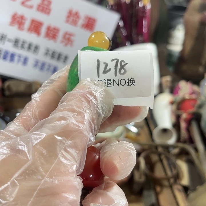 大***萄木头木头不退不换1278号工艺品