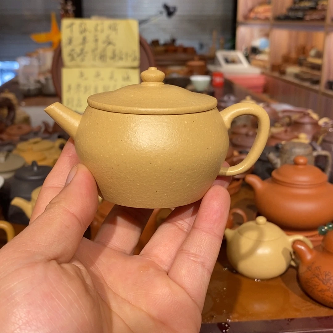 紫砂茶壶原矿本山绿泥之梨皮绿泥笠帽150cc
