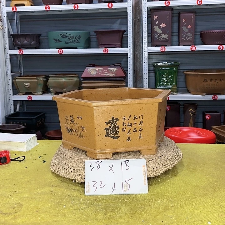 茶碗紫砂宜兴紫砂厂