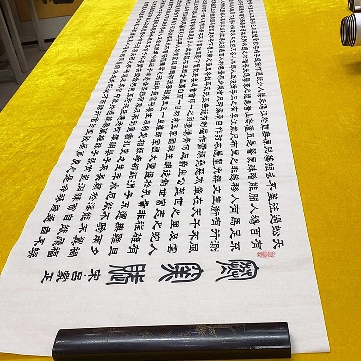 书法寒窑赋隶书王老师六尺