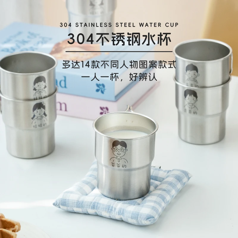 亲子卡通水杯带手柄304不锈钢防摔喝水杯便携饮水杯啤酒杯洗漱杯