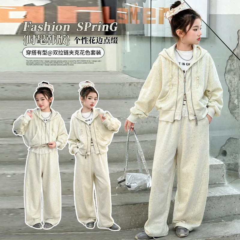 女童纯色春季拉链外套2025新款韩版阔腿洋气时尚连帽儿童套装
