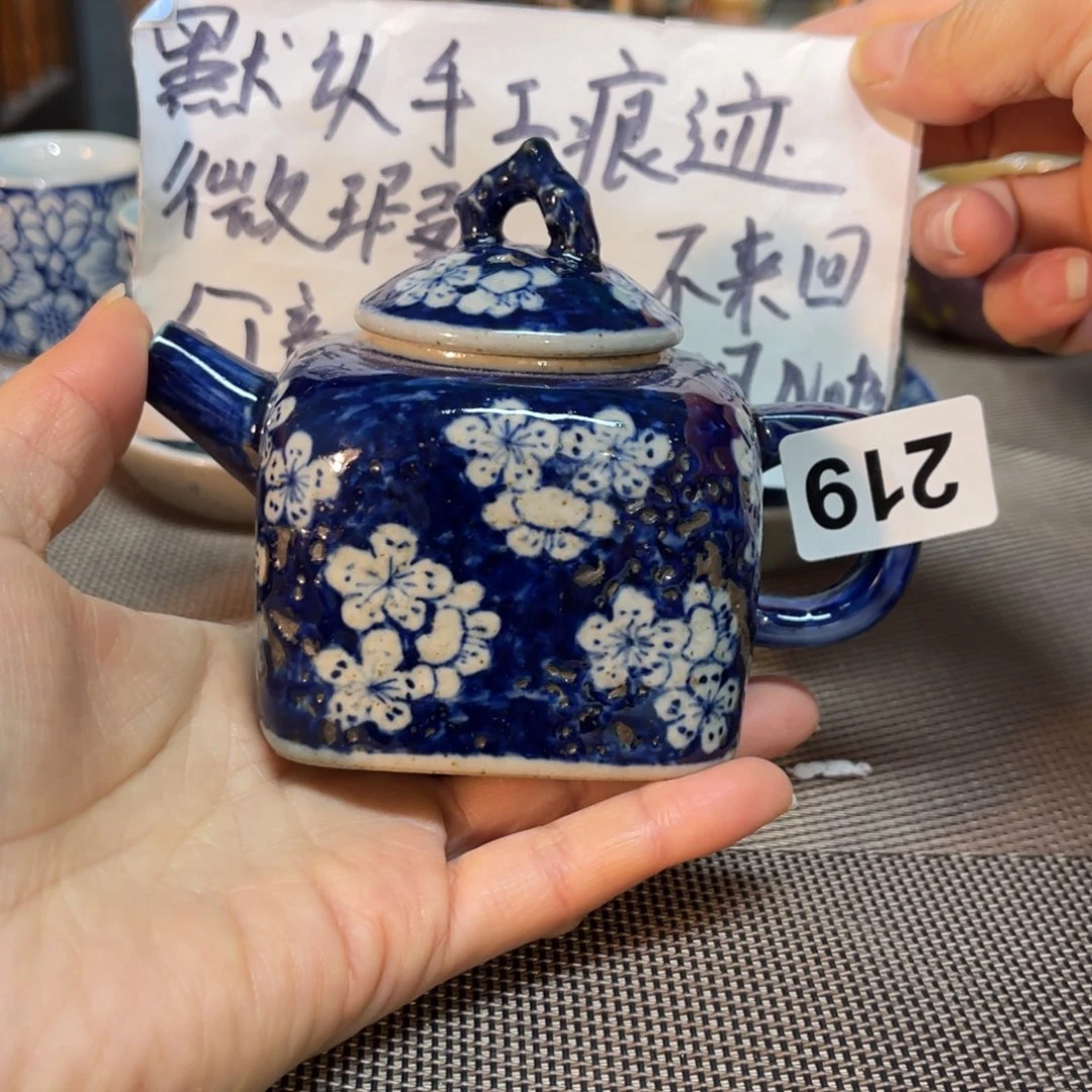 壶陶朋友们快来抢浮力