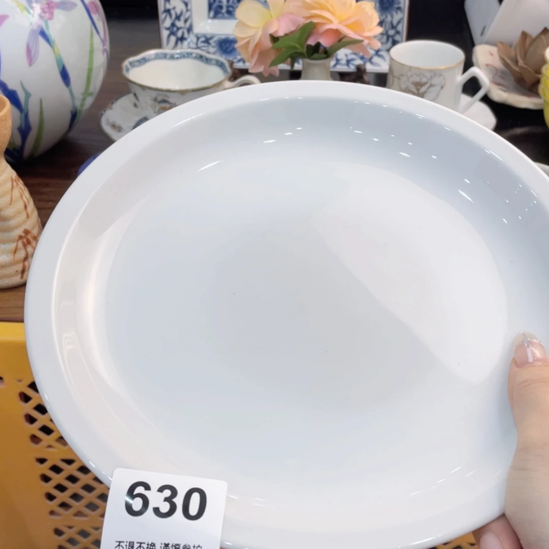 【闪购商品】瓷片花*rvtbbymthynthny
