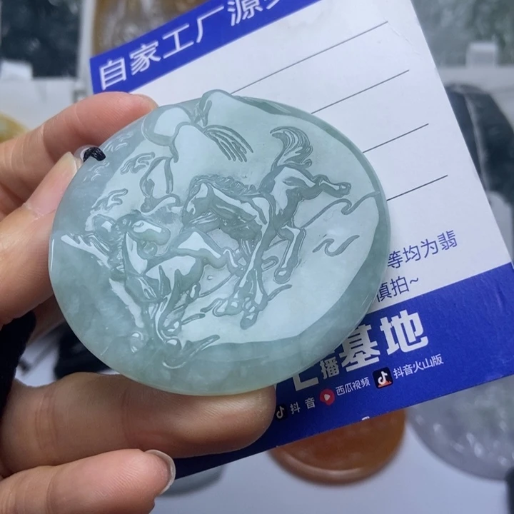 翡翠未镶嵌挂件翡翠