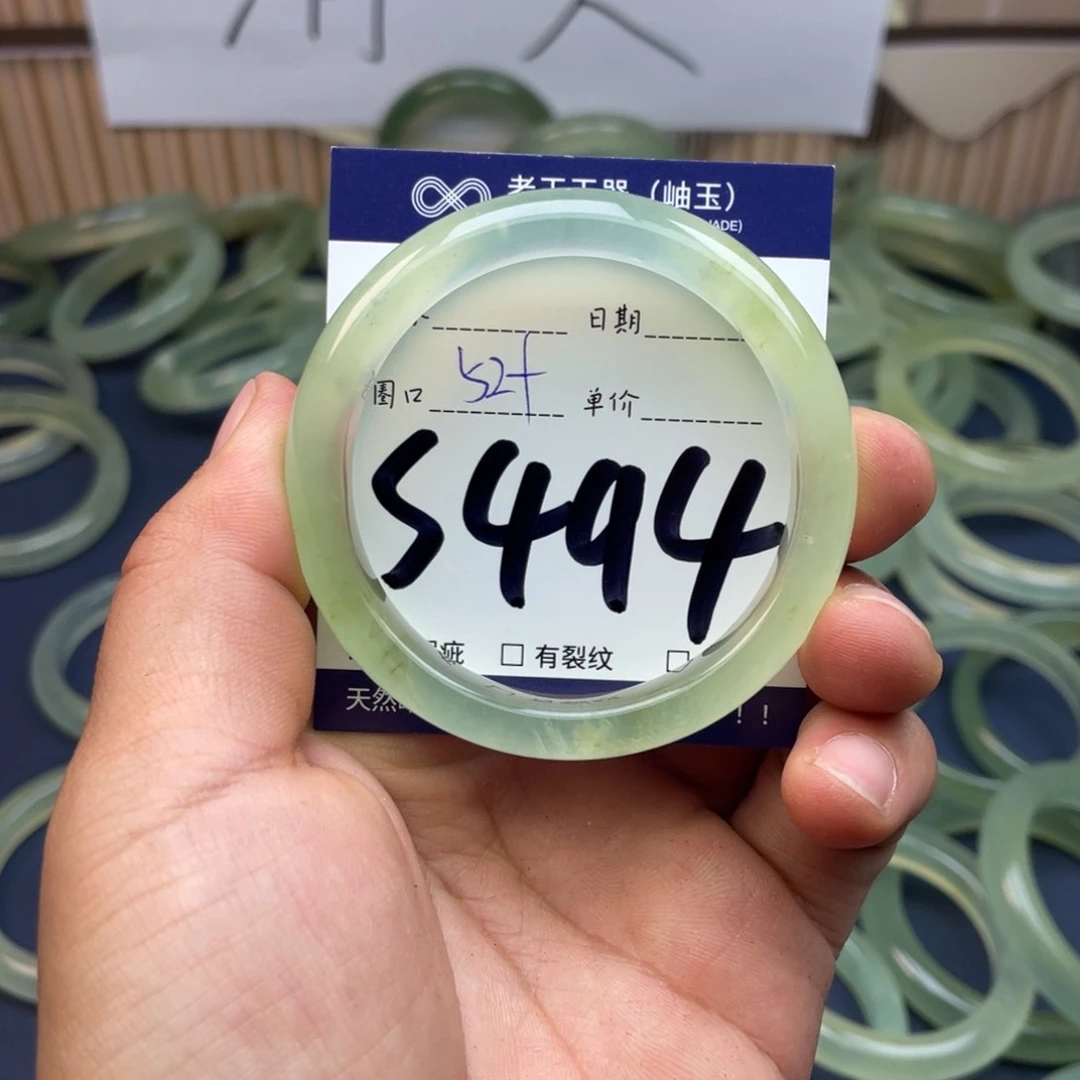 岫玉未镶嵌手镯手镯