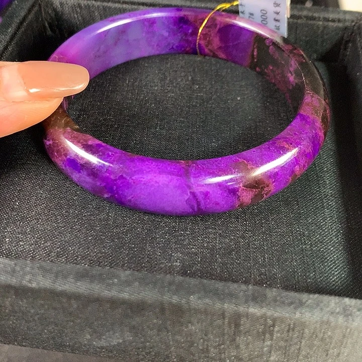 苏纪石（舒俱来）未镶嵌手镯