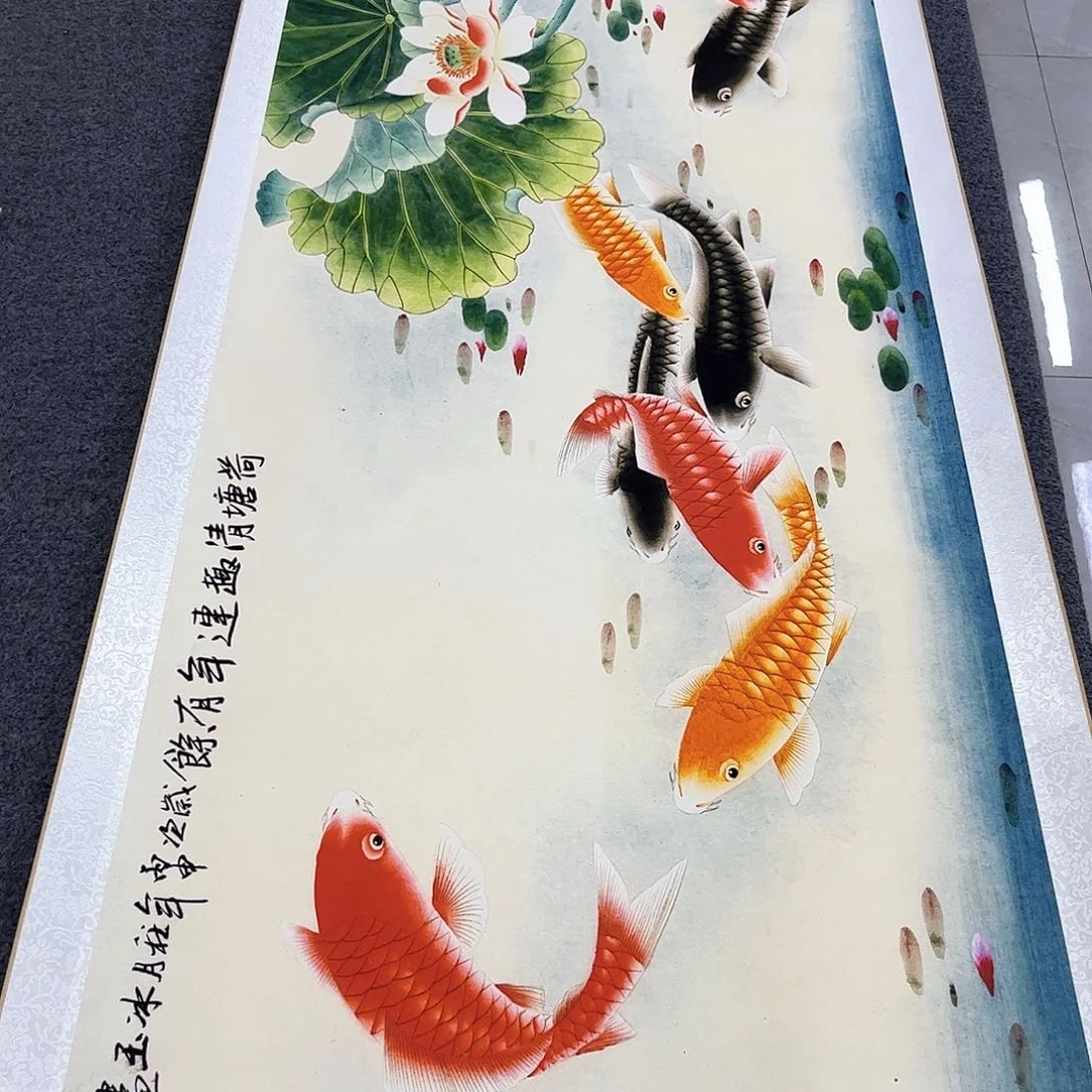 2米九鱼图荷花卷轴