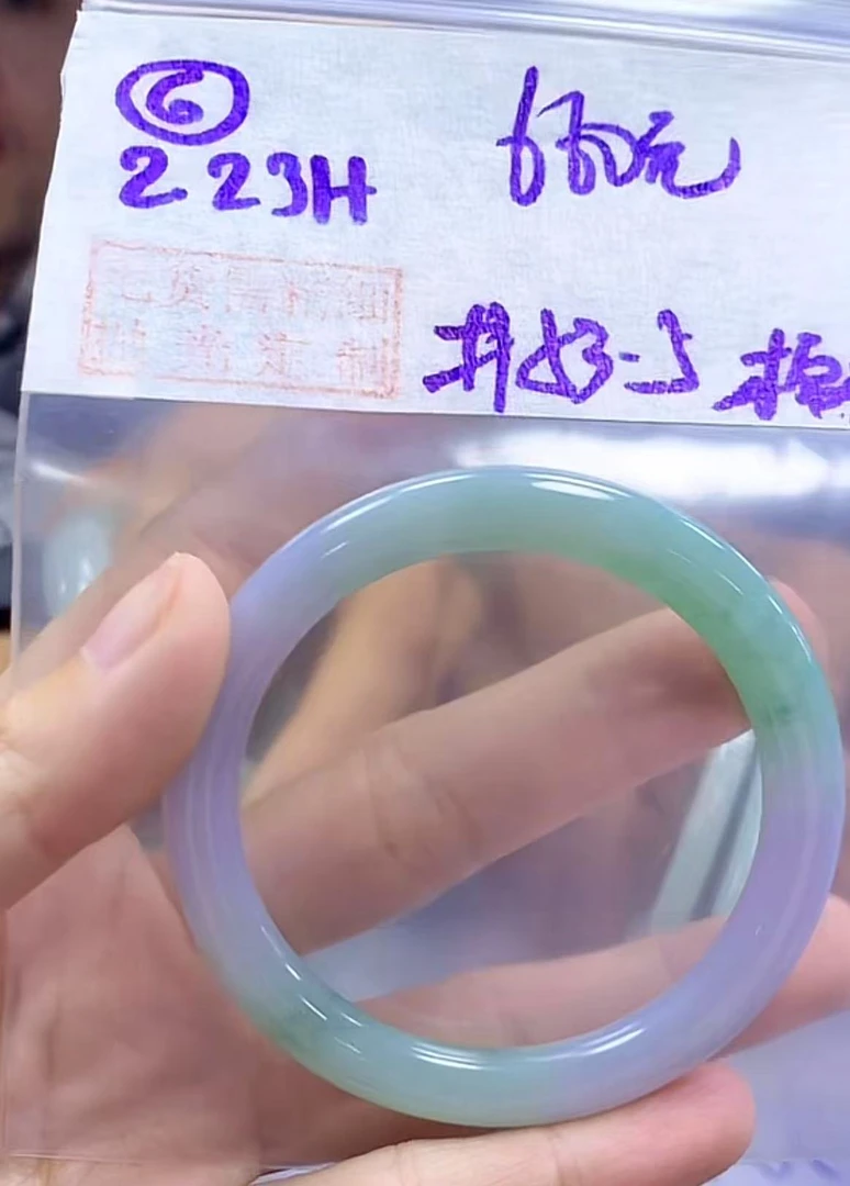 定制翡翠未镶嵌毛货需精细抛光6手镯53.5棉根+660元+拍一发一