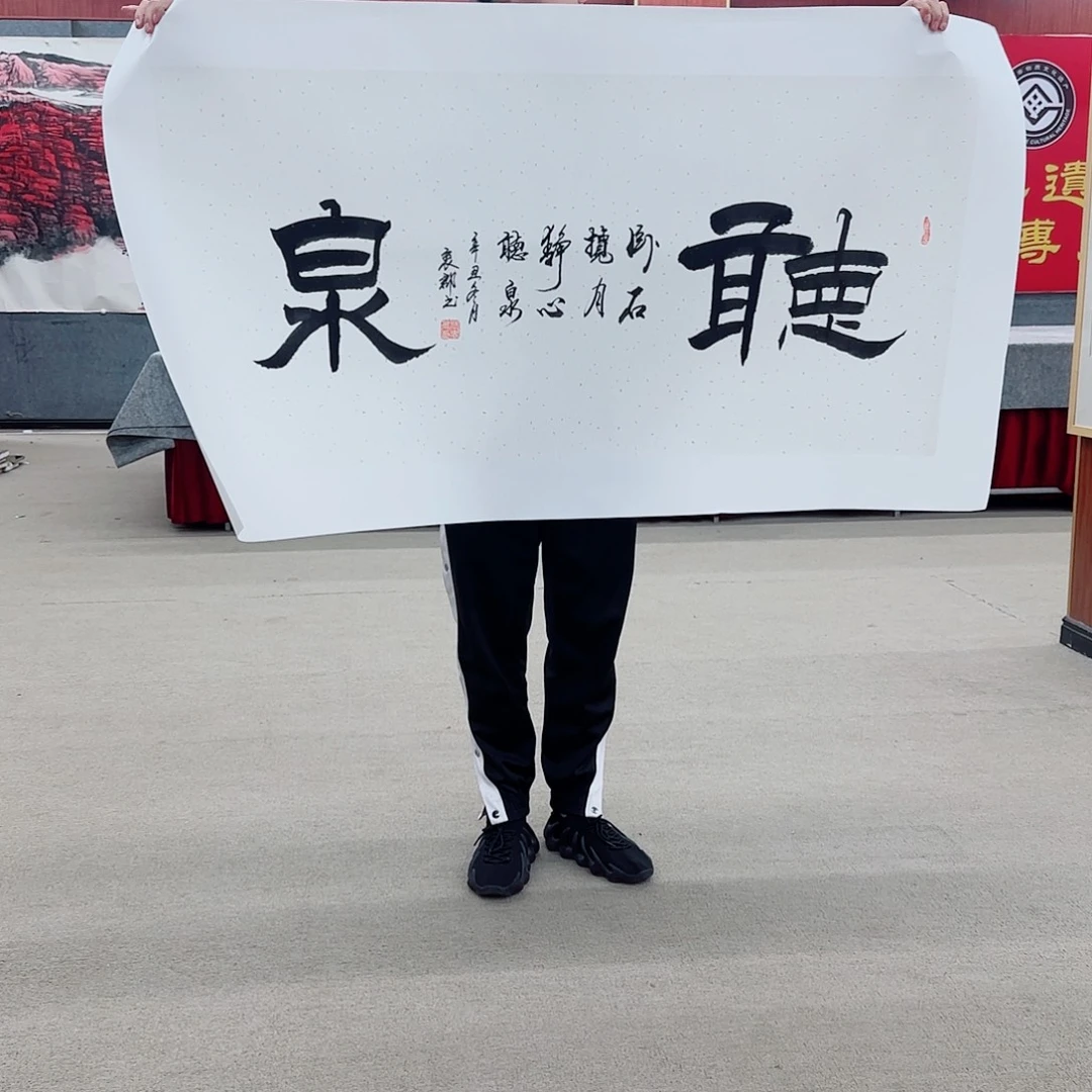 国画可口可乐杯，可口可乐杯，可口可乐