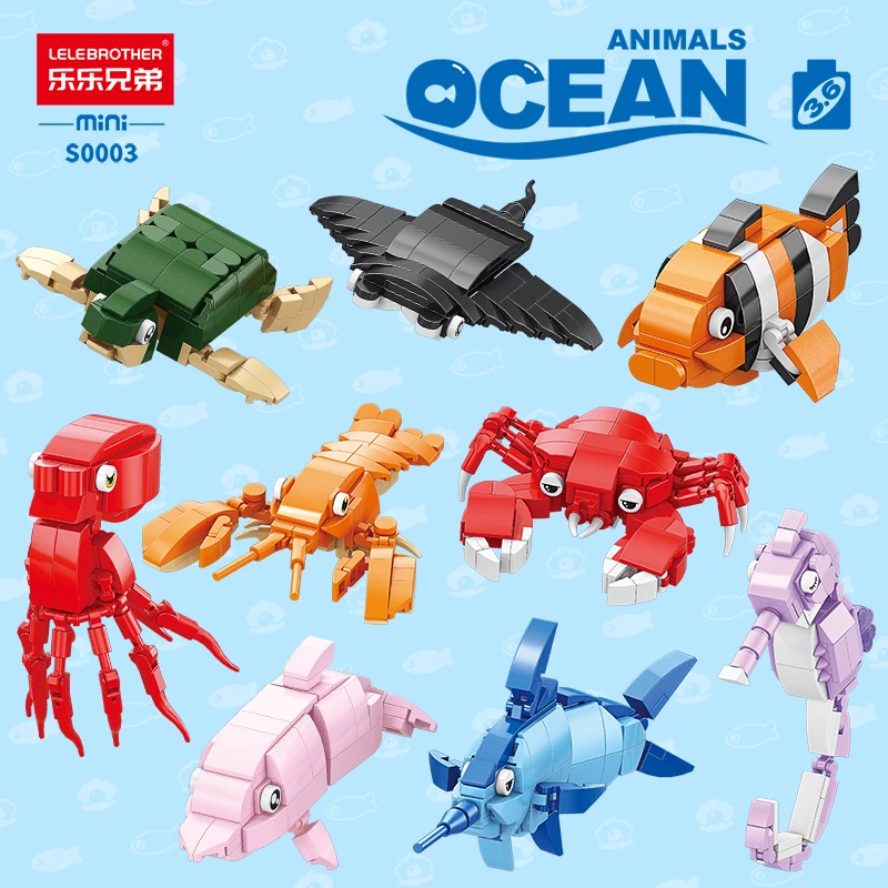 儿童益智拼装海洋动物男孩海豚魔鬼鱼小丑鱼迷你颗粒玩具拼图礼物