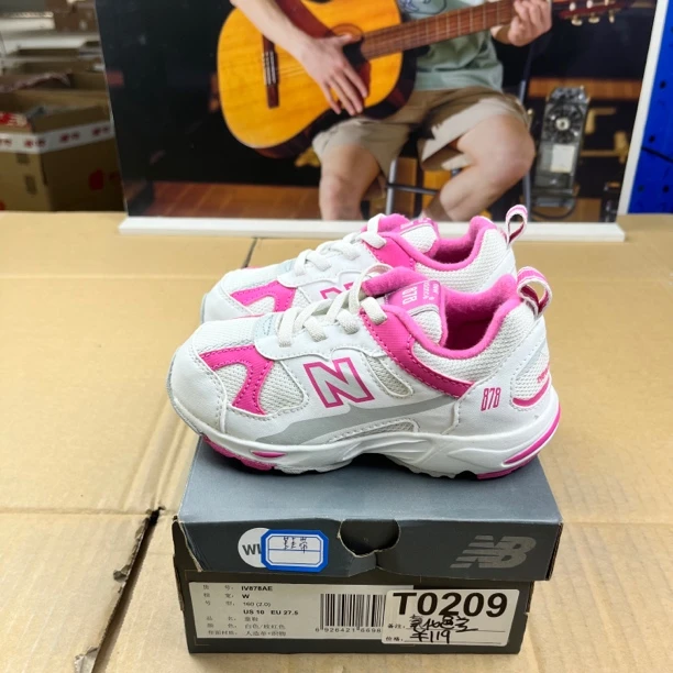 T0209 NEW BALANCE IV878AE 27.5码160儿童运动鞋微瑕疵 无售后