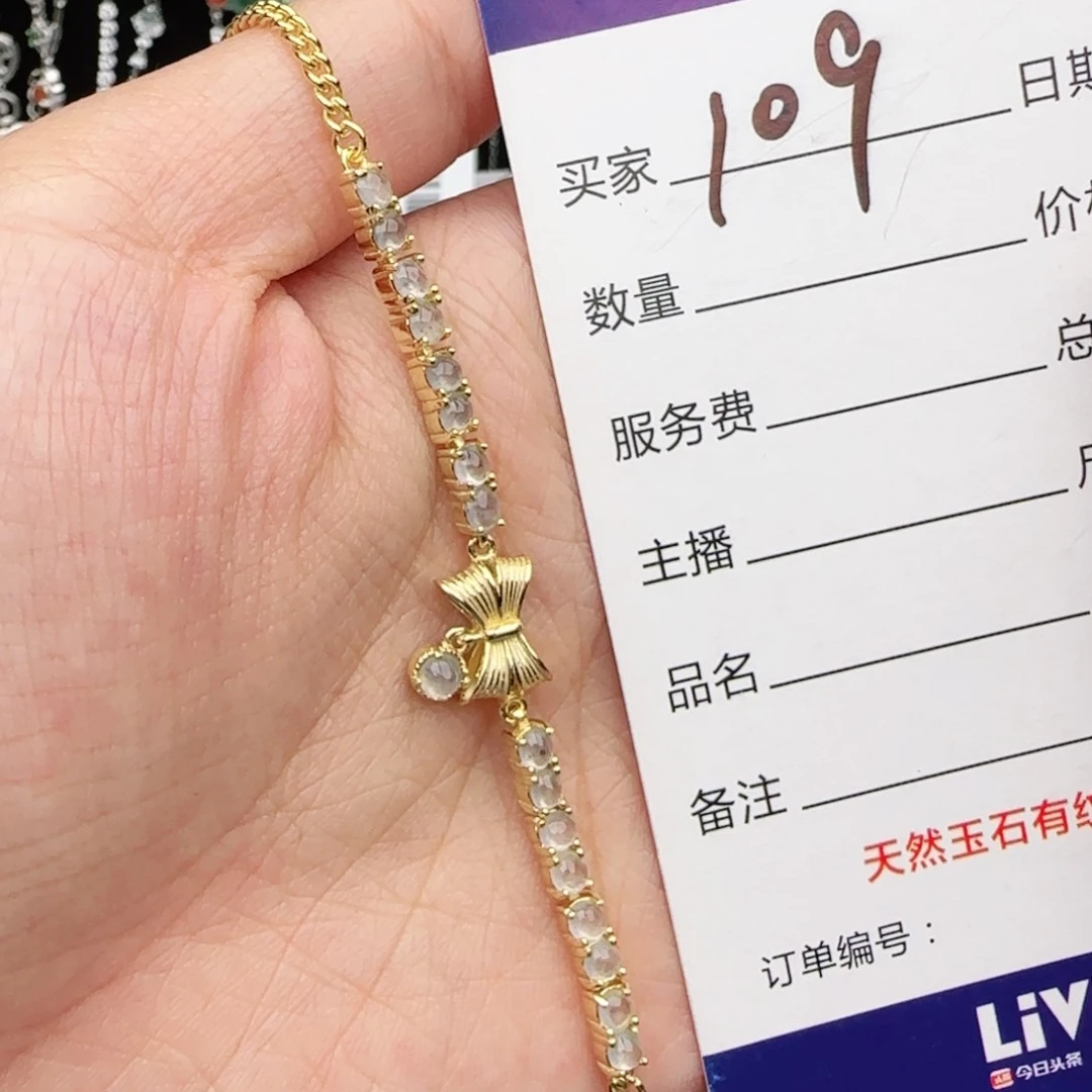 翡翠戒指银S925镶嵌戒指