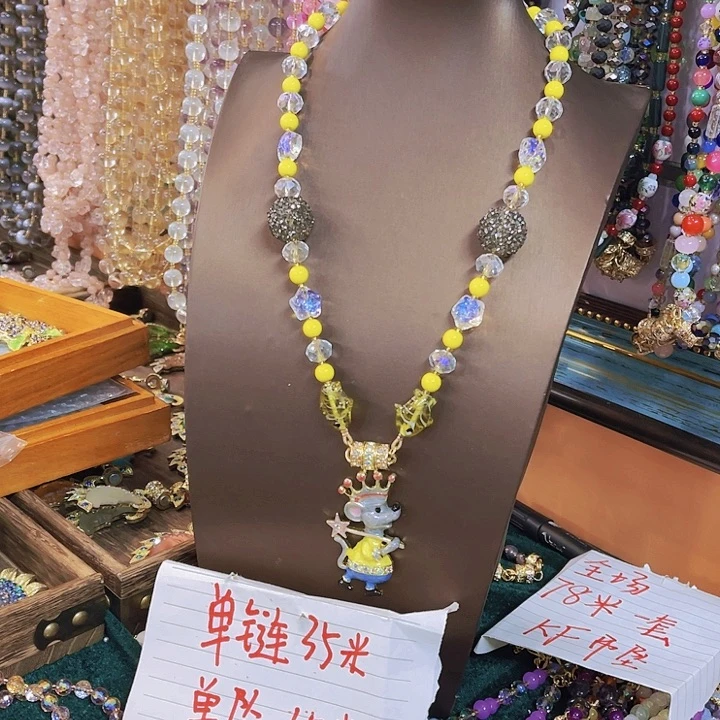 琉璃铜合金琉璃铜合金