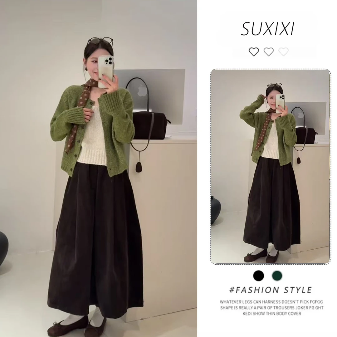 【现货速发】2025秋季新款韩版独特漂亮打底开衫外套宽松阔腿裤套装
