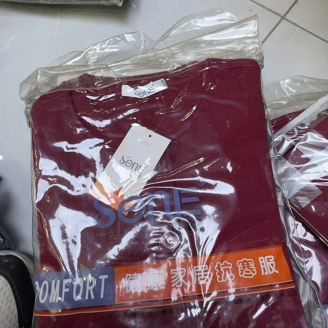 170三保暖开衫枣红女士一件