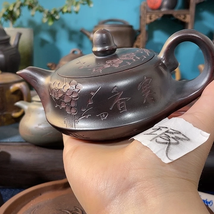 紫砂茶壶瑕疵紫砂茶具