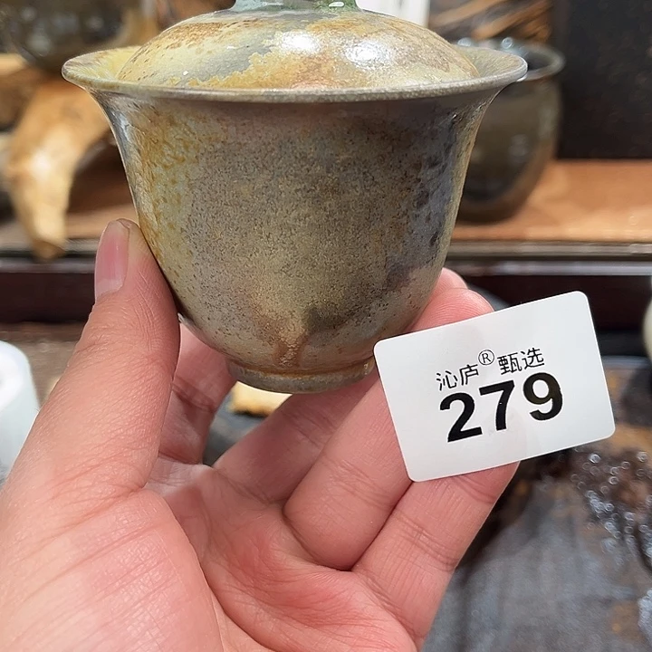 沁庐柴窑古法柴烧全手工茶具